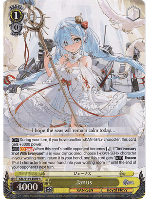 Janus - AZL/S119-E009 - Rare 