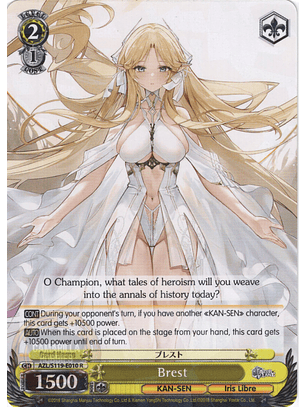 Brest - AZL/S119-E010 R - Rare 