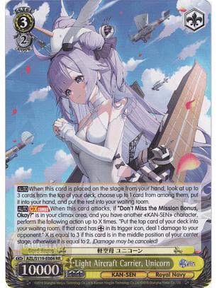 Light Aircraft Carrier, Unicorn - AZL/S119-E004 RR - Double Rare 