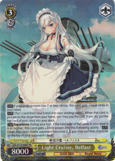Light Cruiser, Belfast - AZL/S119-E003 RR - Double Rare