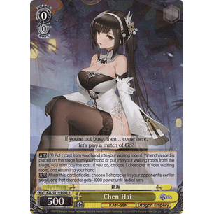 Chen Hai - AZL/S119-E005 R - Rare 