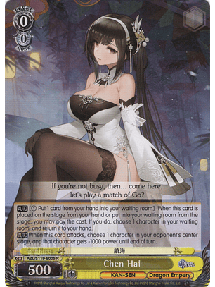 Chen Hai - AZL/S119-E005 R - Rare 