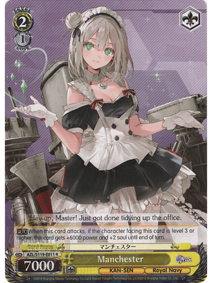 Manchester - AZL/S119-E011 R - Rare 