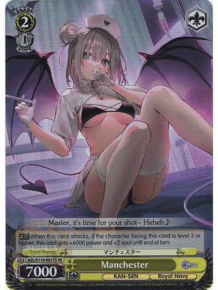 Manchester - AZL/S119-E011S SR - Super Rare 