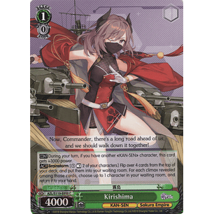 Kirishima - AZL/S119-E059 C - Common 