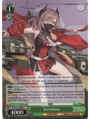 Kirishima - AZL/S119-E059 C - Common 