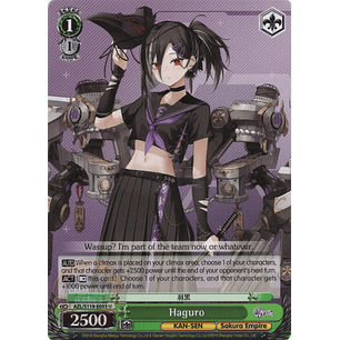 Haguro - AZL/S119-E053 U - Uncommon 
