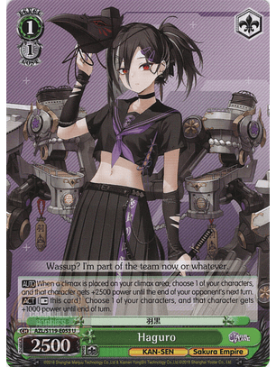 Haguro - AZL/S119-E053 U - Uncommon 