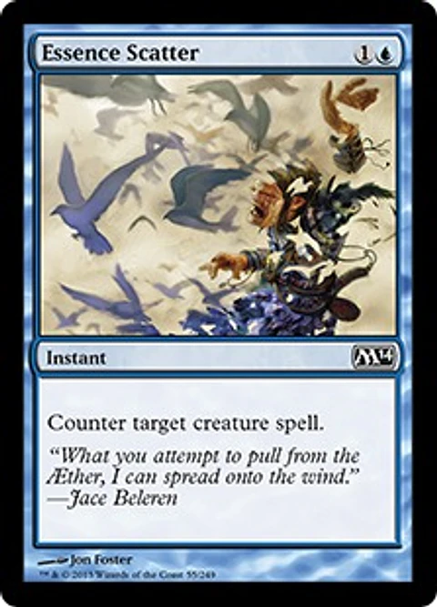 Essence Scatter - M14 - C 