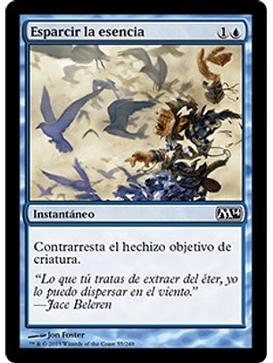 Essence Scatter - M14 - C 