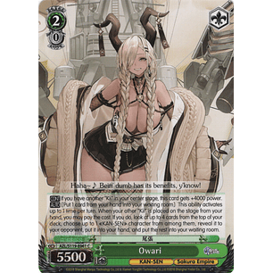 Owari - AZL/S119-E061 C - Common 