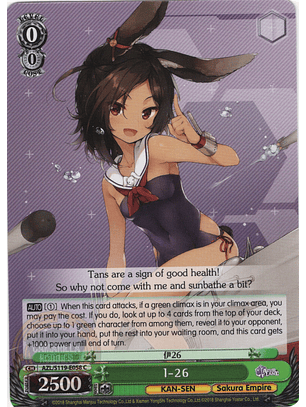 I-26 - AZL/S119-E058 C - Common 