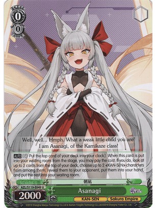 Asanagi - AZL/S119-E049 U - Uncommon 