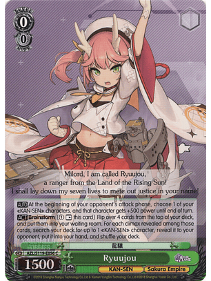 Ryuujou - AZL/S119-E056 C - Common 