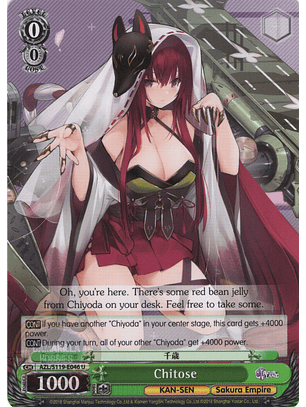 Chitose - AZL/S119-E046 U - Uncommon 