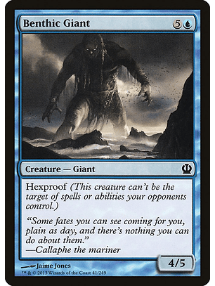 Benthic Giant - THR - C 