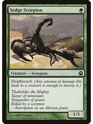 Sedge Scorpion - THR - C 