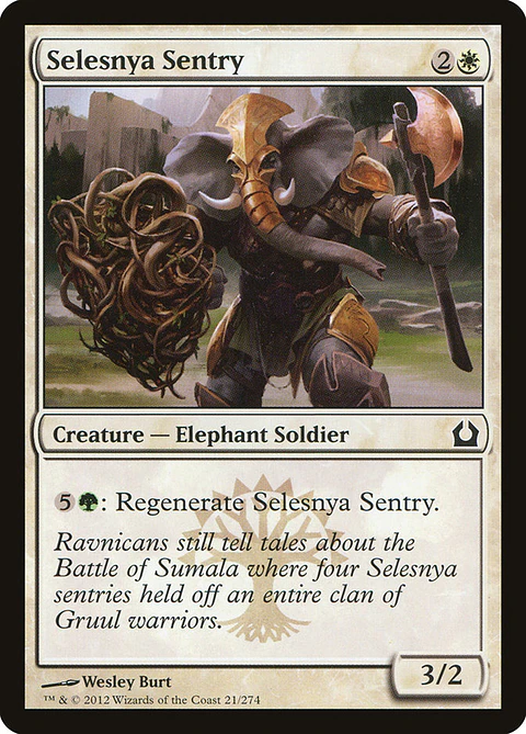 Selesnya Sentry - RTR - C 