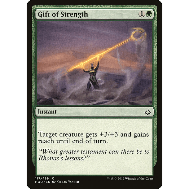 Gift of Strength - HOU - C 