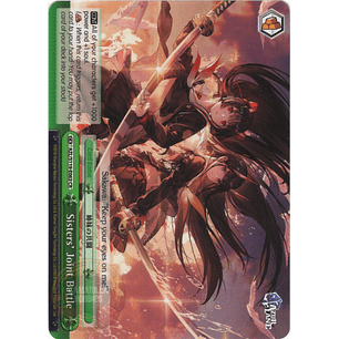 Sisters' Joint Battle - AZL/S119-E063 CR - Climax Rare