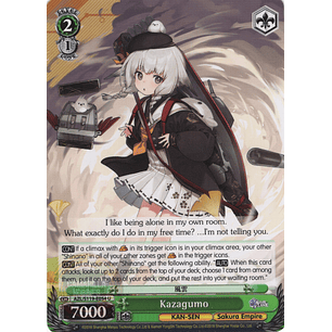 Kazagumo - AZL/S119-E054 U - Uncommon 