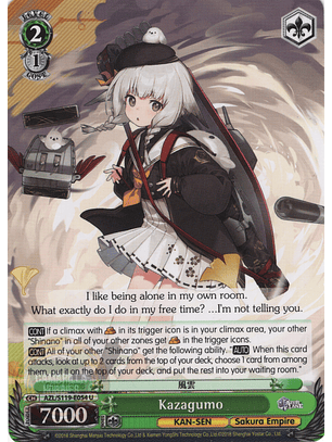 Kazagumo - AZL/S119-E054 U - Uncommon 