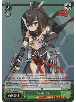 Akatsuki - AZL/S119-E062 C - Common 