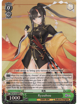 Ryuuhou - AZL/S119-E047 U - Uncommon 