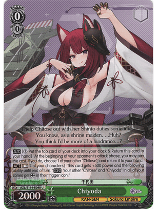 Chiyoda - AZL/S119-E048 U - Uncommon 