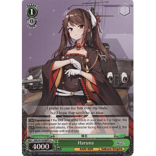 Haruna - AZL/S119-E051 U - Uncommon 