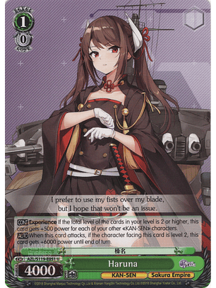 Haruna - AZL/S119-E051 U - Uncommon 