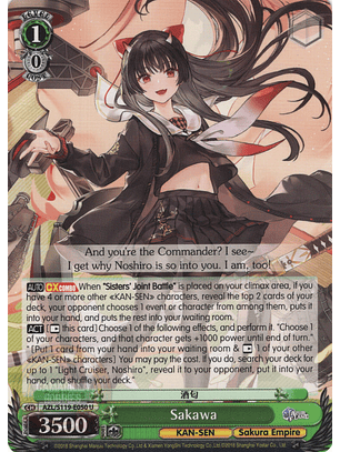 Sakawa - AZL/S119-E050 U - Uncommon 