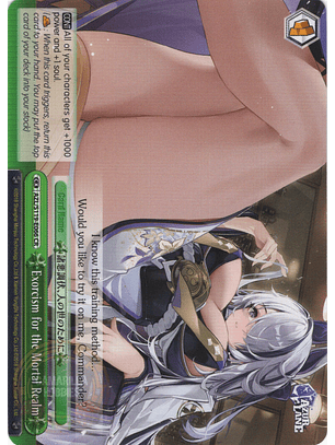 Exorcism for the Mortal Realm - AZL/S119-E066 CR - Climax Rare 