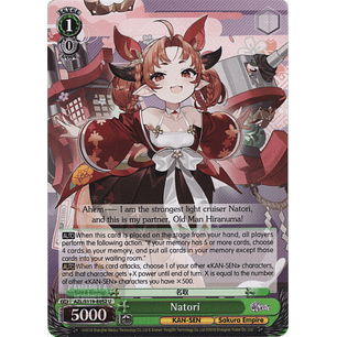 Natori - AZL/S119-E052 U - Uncommon 