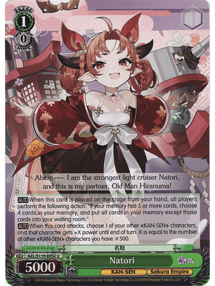 Natori - AZL/S119-E052 U - Uncommon 