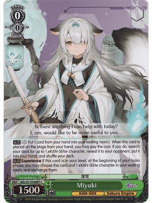 Miyuki - AZL/S119-E057 C - Common 