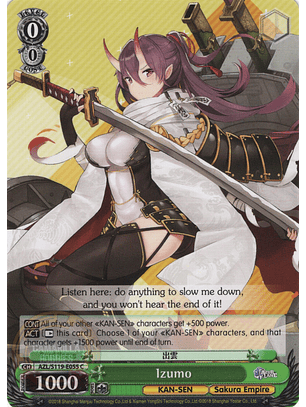 Izumo - AZL/S119-E055 C - Common 