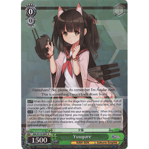 Yuugure - AZL/S119-E041 R - Rare 
