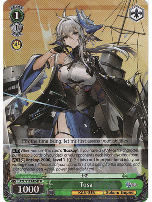 Tosa - AZL/S119-E042 R - Rare 