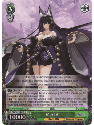 Musashi - AZL/S119-E045 R - Rare