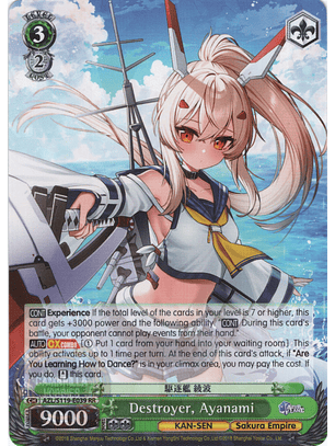 Destroyer, Ayanami - AZL/S119-E039RR - Double Rare