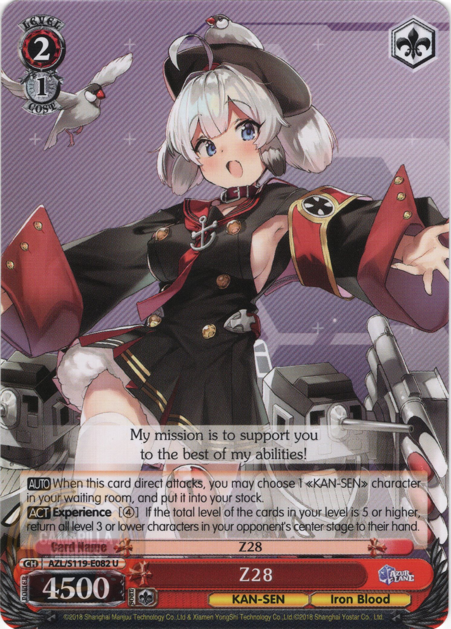 Z28 - AZL/S119-E082 U - Uncommon  1