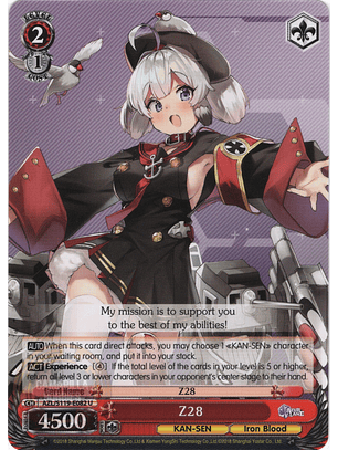 Z28 - AZL/S119-E082 U - Uncommon 