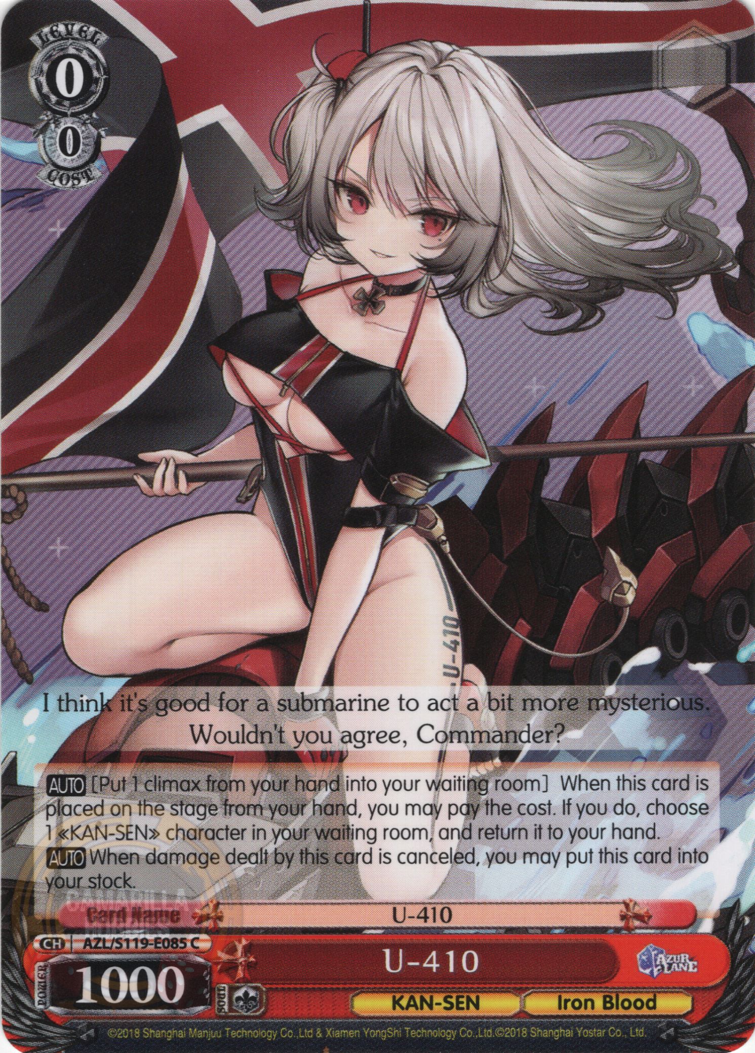 U-410 - AZL/S119-E085 C - Common  1