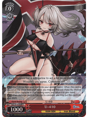 U-410 - AZL/S119-E085 C - Common 