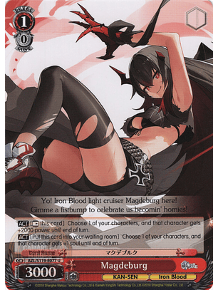 Magdeburg - AZL/S119-E077 U - Uncommon 