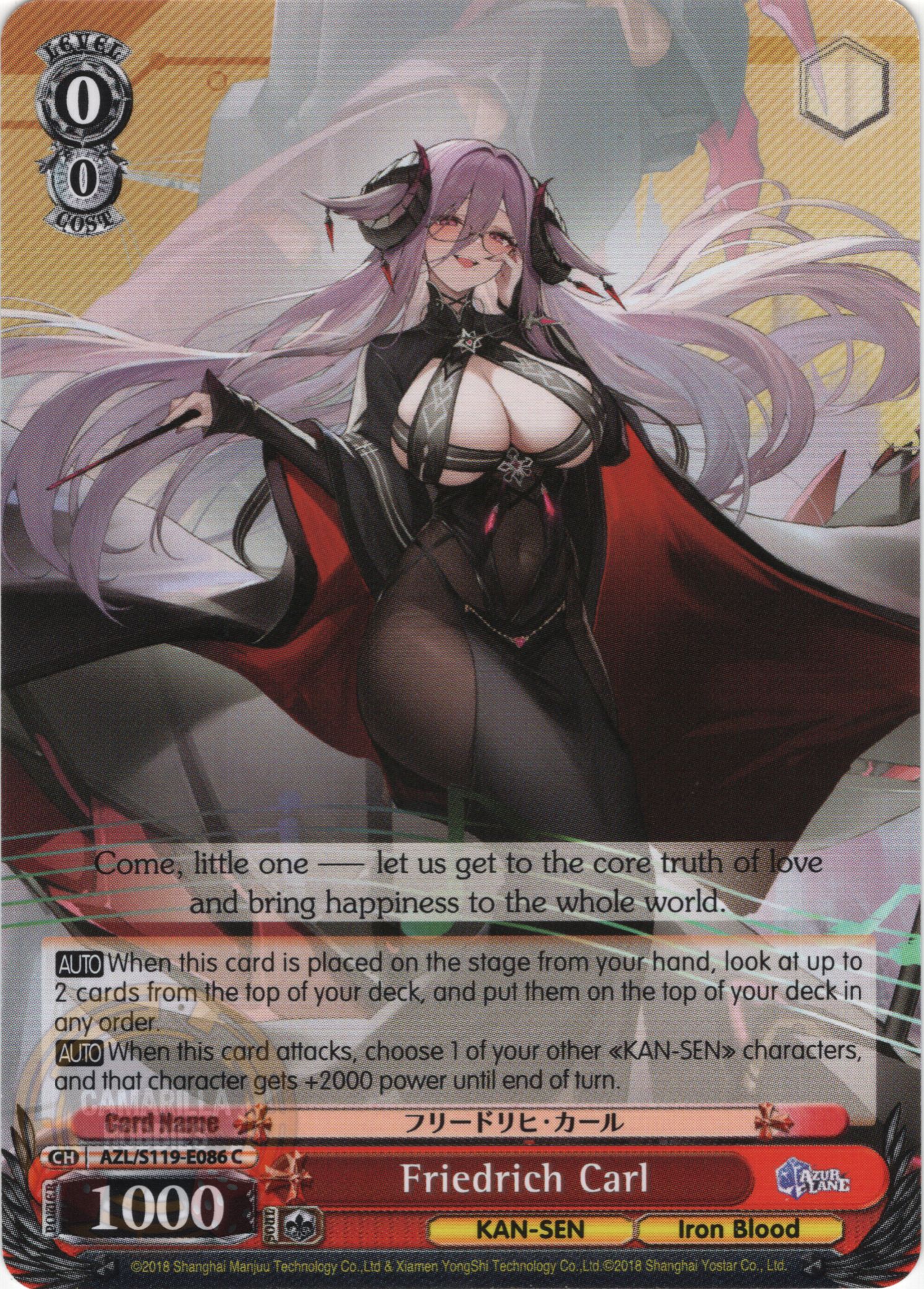 Friedrich Carl - AZL/S119-E086 C - Common  1