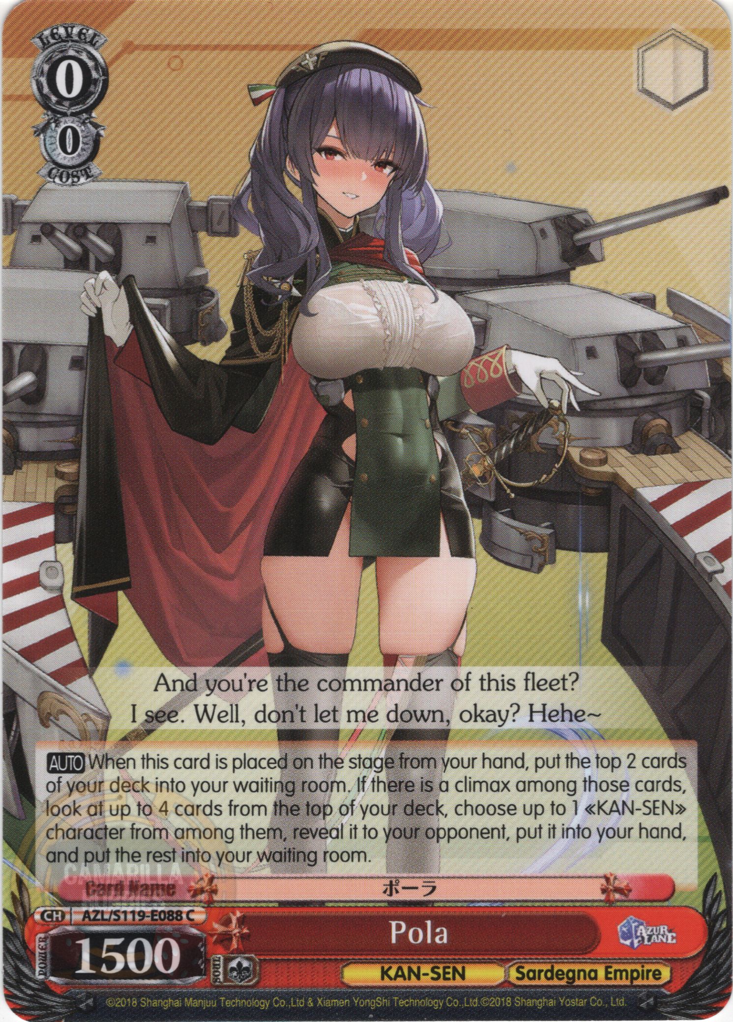 Pola - AZL/S119-E088 C - Common  1