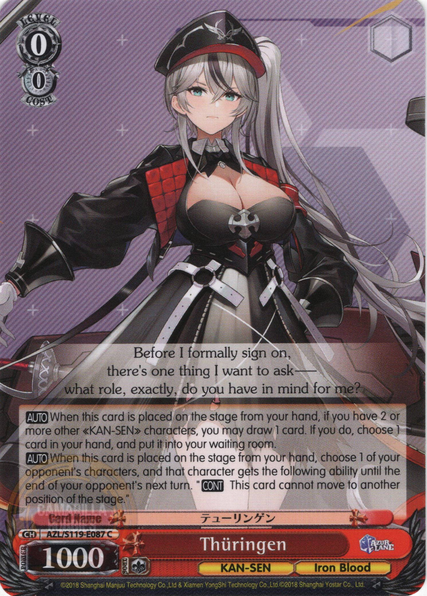 Thuringen - AZL/S119-E087 C - Common  1