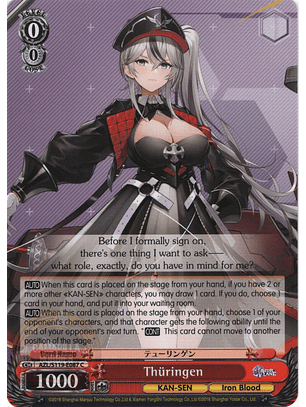 Thuringen - AZL/S119-E087 C - Common 